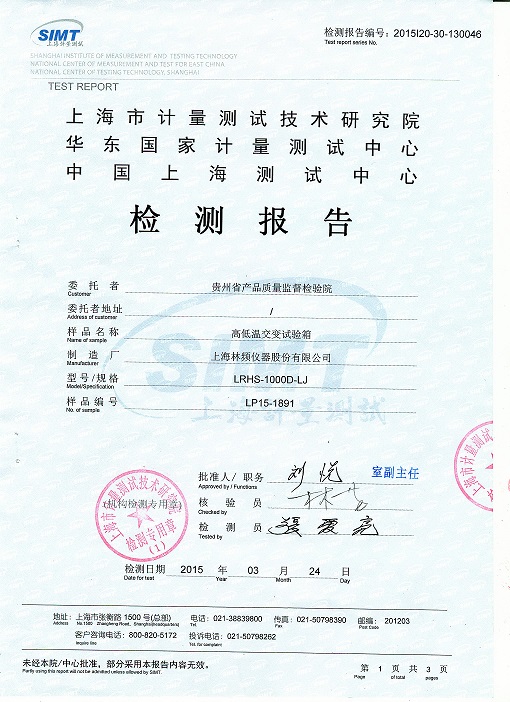 �������z�y(c��)��(b��o)��