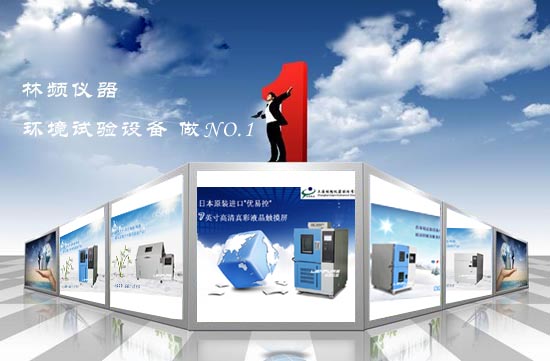 ���l�x��