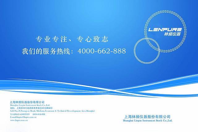 ���l����(w��)�ᾀ(xi��n)